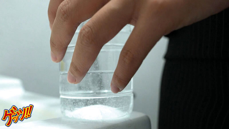 GBAN-014 Bagian 2 - 37 minit