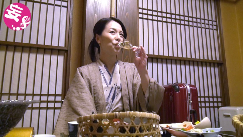 GBSA-006 パート 7 - 138 分