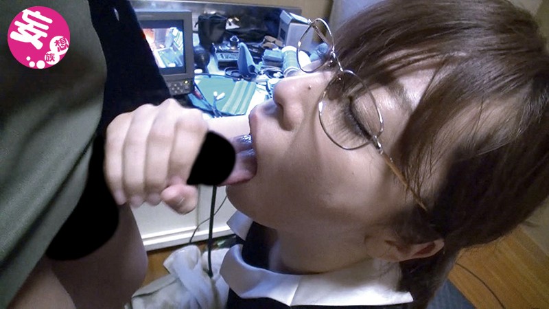 GBSA-013 パート 7 - 126 分