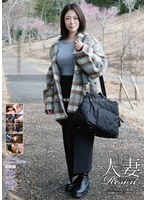 ͺResort ߤʤ31