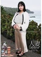 �ͺ�Resort �ᤰ��50��