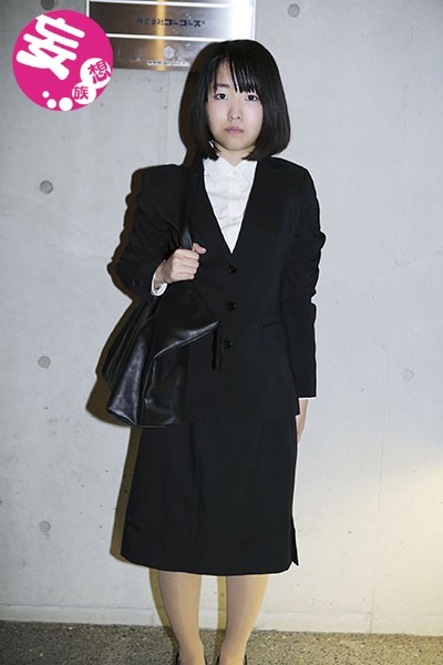 GBTA-004 Bagian 3 - 78 minit