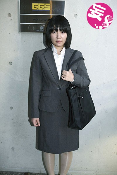 GBTA-004 Bagian 8 - 198 minit