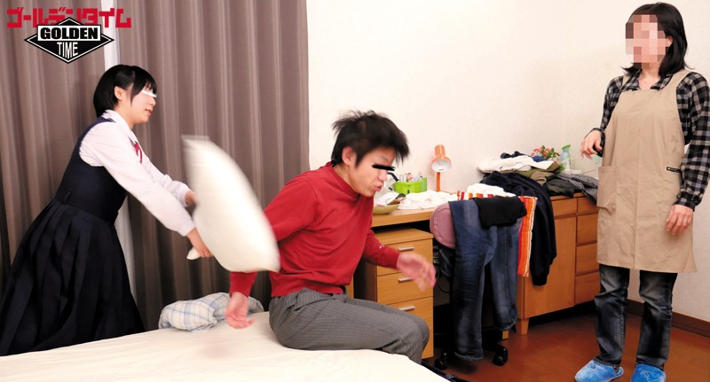 GDHH-024 パート 5 - 90 分