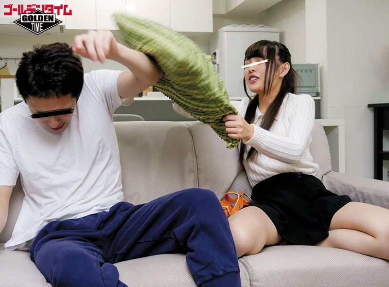 GDHH-045 Part 15 - 226 minutes