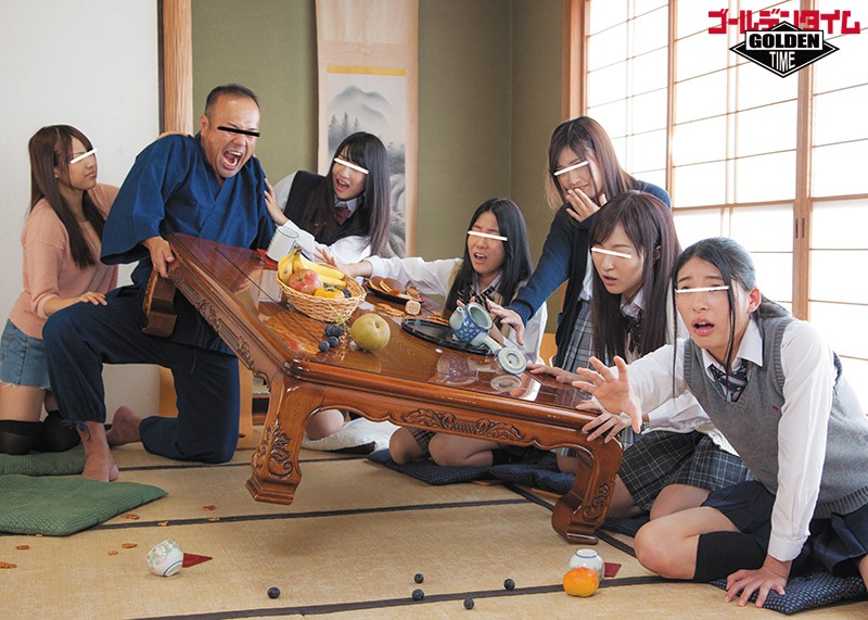 GDHH-047 Bagian 18 - 217 minit