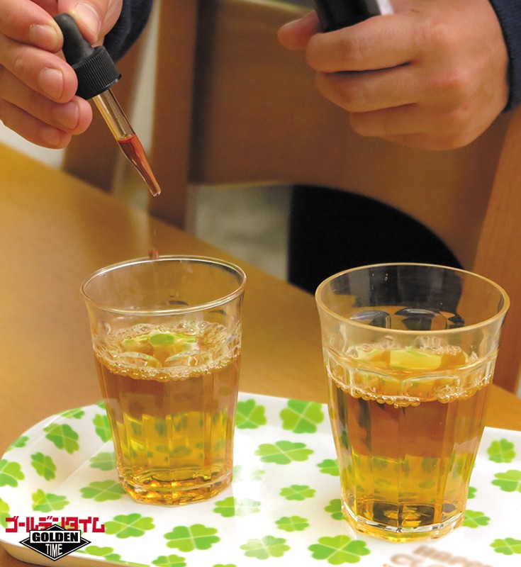 GDHH-055 Bagian 12 - 107 minit