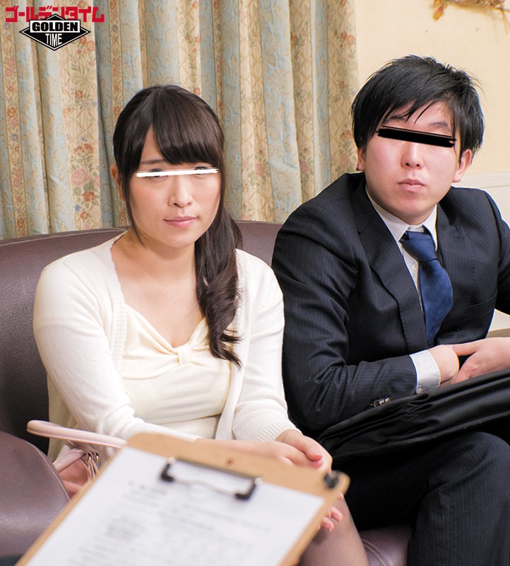GDHH-060 Part 13 - 138 minutes