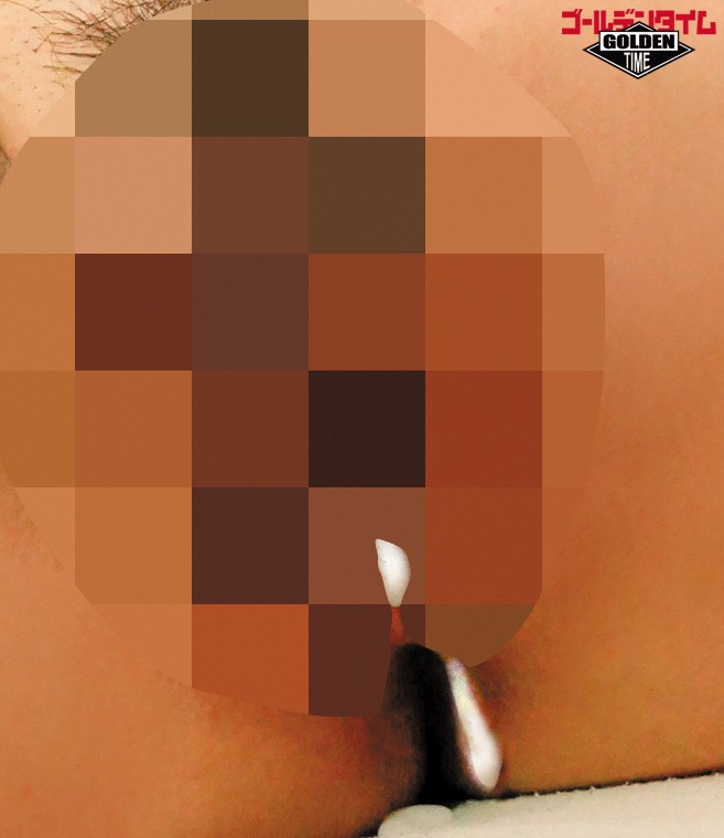 GDHH-068 Part 11 - 180 minutes