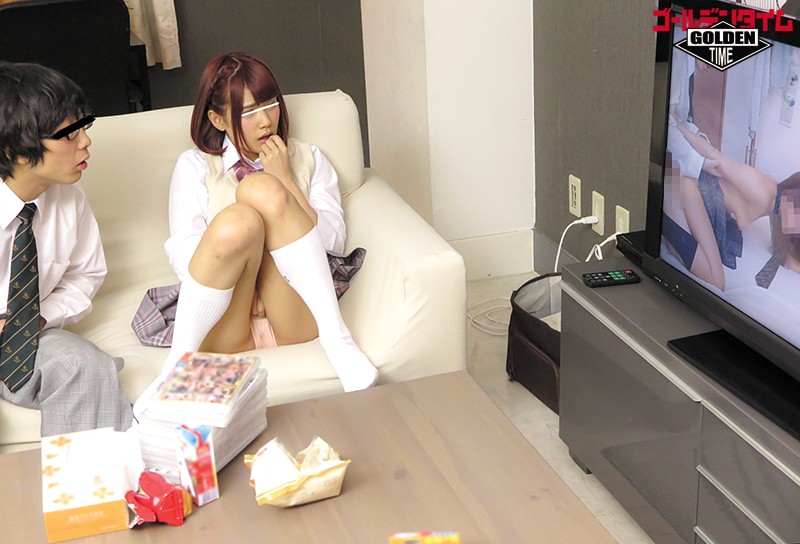 GDHH-069 Part 1 - 30 minutes