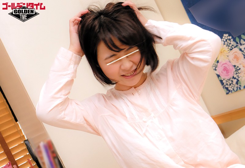 GDHH-088 第 14 部分 - 160 分钟