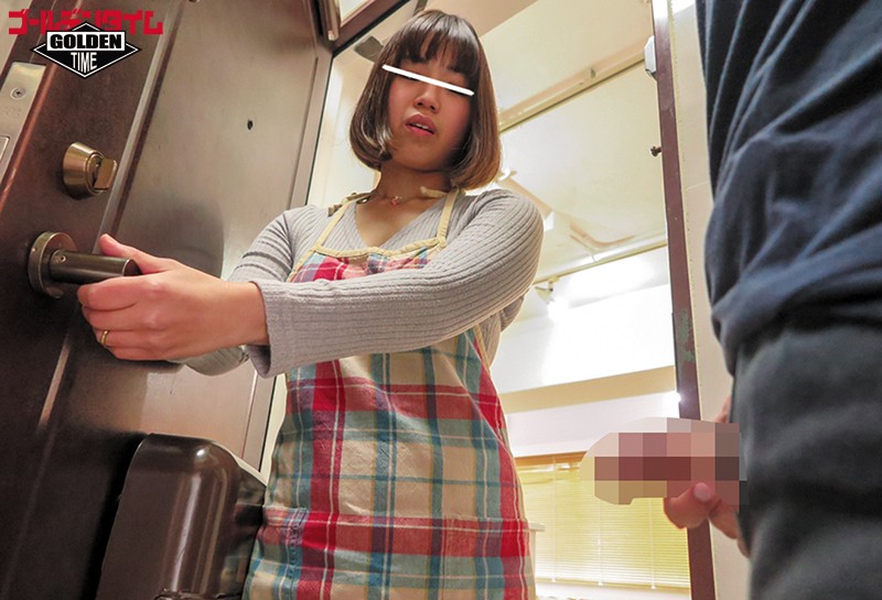 GDHH-108 第 1 部分 - 30 分钟