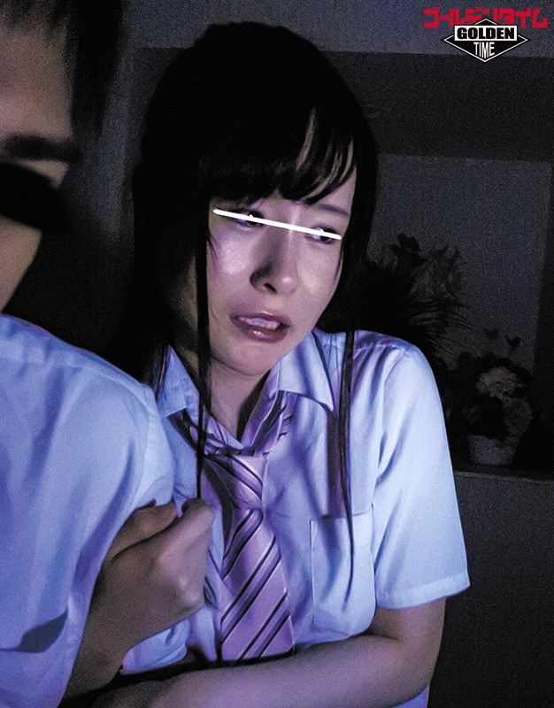 GDHH-153 Bagian 13 - 138 minit