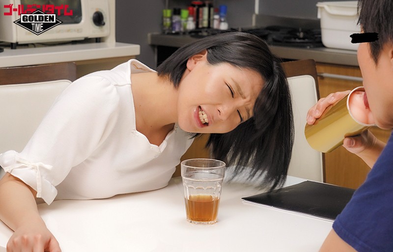 GDHH-187 第 14 部分 - 186 分钟