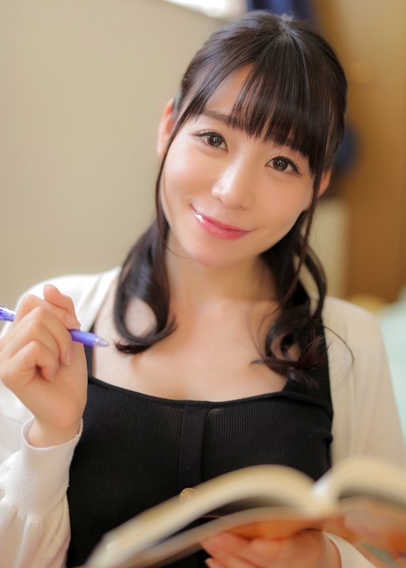 GDHVR-002 Bagian 17 - 254 minit