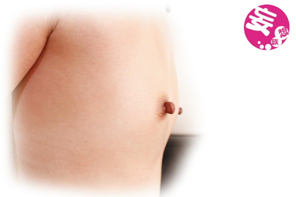 GDKT-001 パート 2 - 54 分