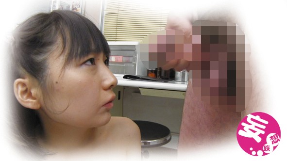 GDKT-001 パート 8 - 198 分