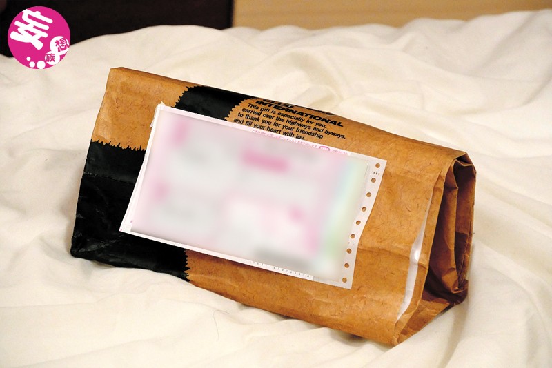 GDQN-023 パート 2 - 39 分