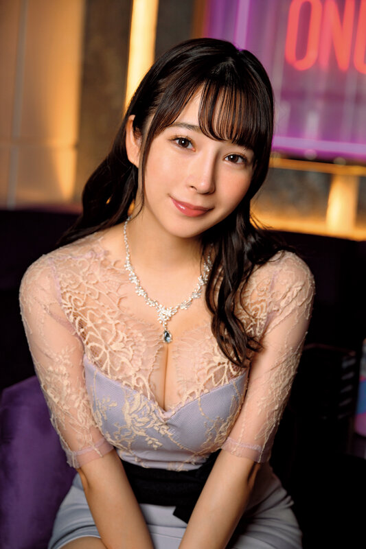 GDRD-014 Bagian 4 - 51 minit