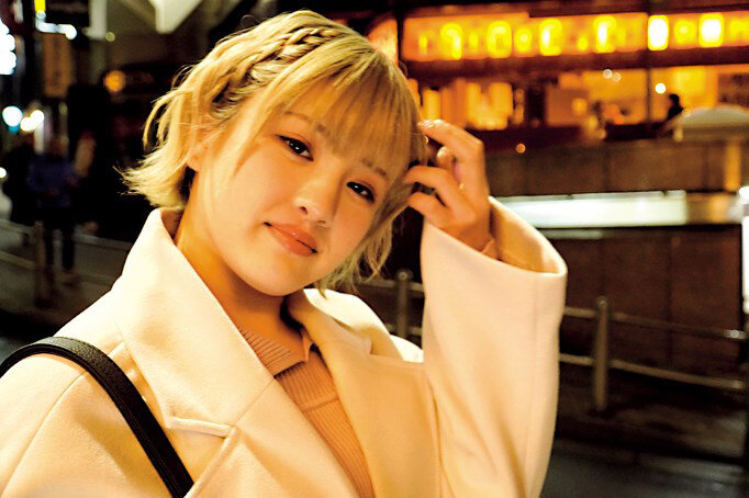 GDRD-026 Bagian 11 - 90 minit