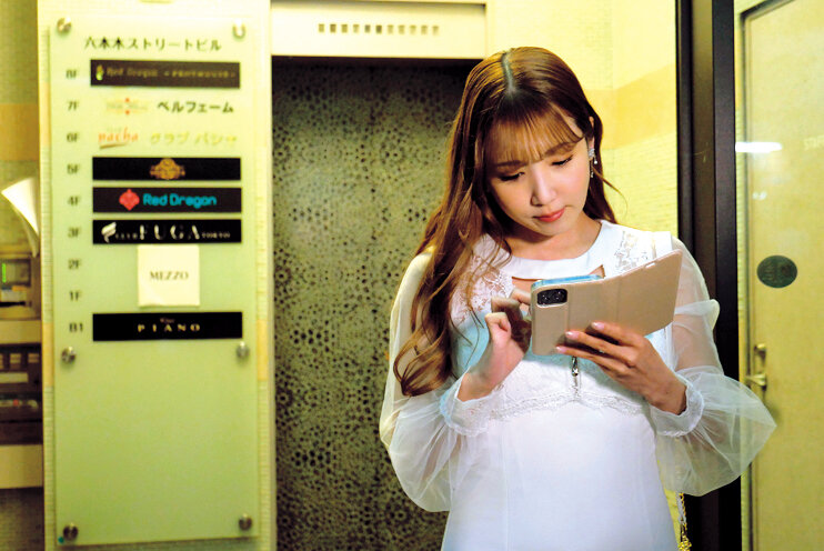 GDRD-031 第 18 部分 - 132 分钟