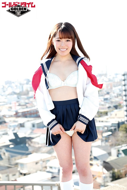 GDTM-184 Bagian 2 - 42 minit