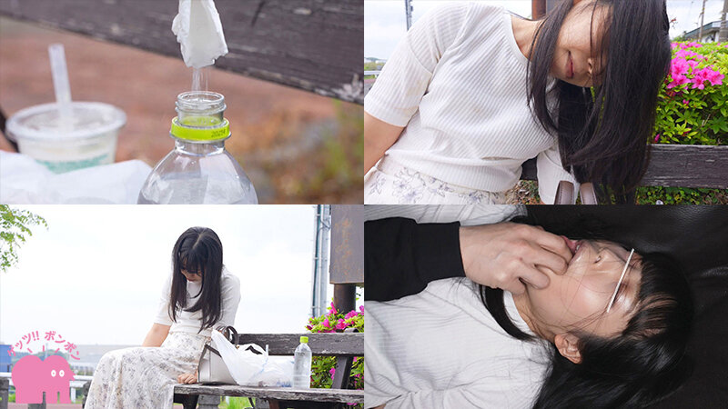 GEBB-003 パート 17 - 126 分