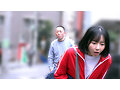 【おとちゃんバスケ部マネージャー】塗られた媚薬が効く前に慌ててオマ○コを洗おうとする女子校生だが…間に合わず無念発情 - サンプル 1