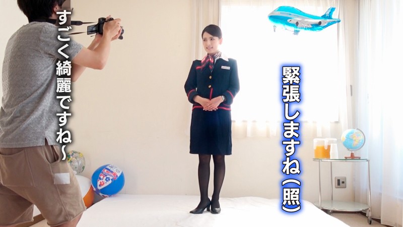 GEKI-0002 第 2 部分 - 33 分钟