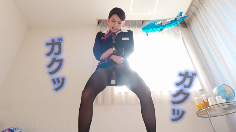 GEKI-0002 第 5 部分 - 42 分钟