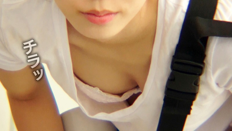 GEKI-0008 パート 4 - 39 分