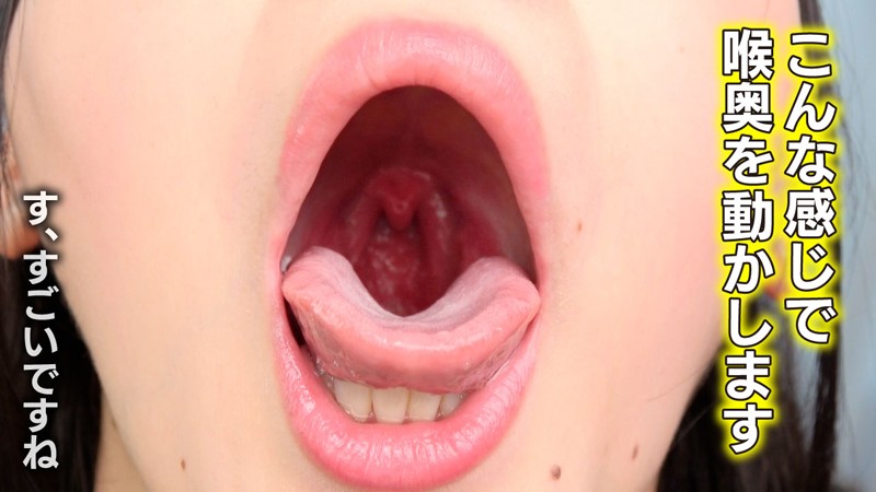 GEKI-0021 パート 3 - 36 分