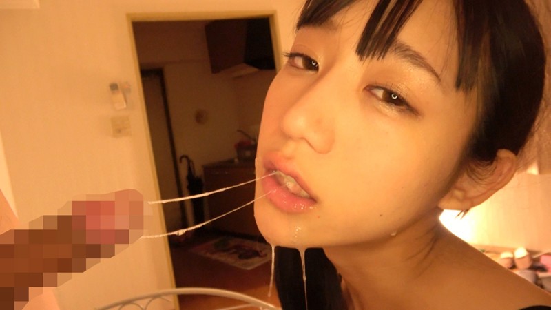 GEKI-003 Part 15 - 72 minutes
