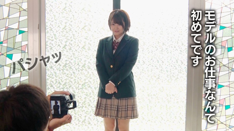 GEKI-007 パート 3 - 36 分