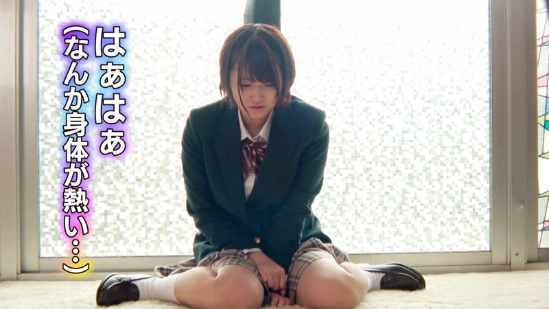 GEKI-007 Bagian 5 - 42 minit