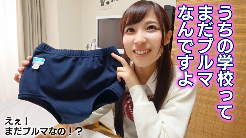 GEKI-009 第 4 部分 - 39 分钟