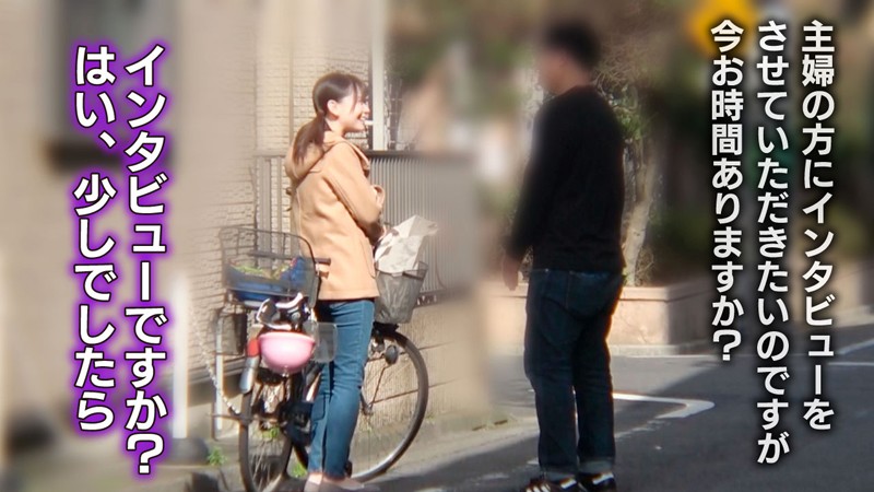 GEKI-029 パート 2 - 33 分