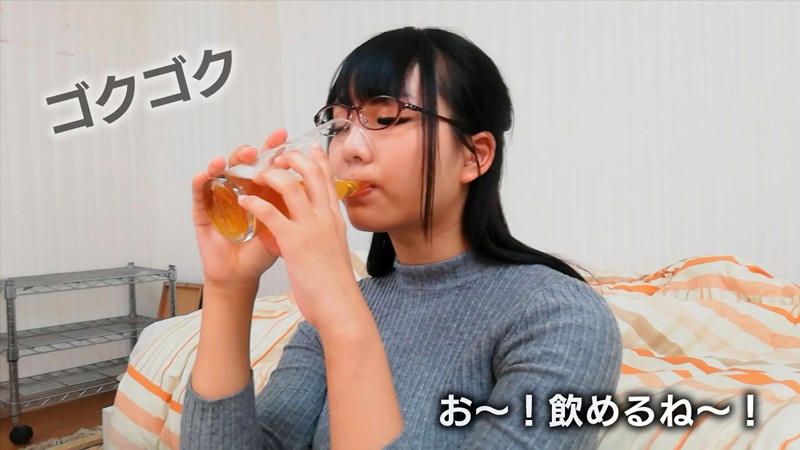 GEKI-044 パート 3 - 36 分