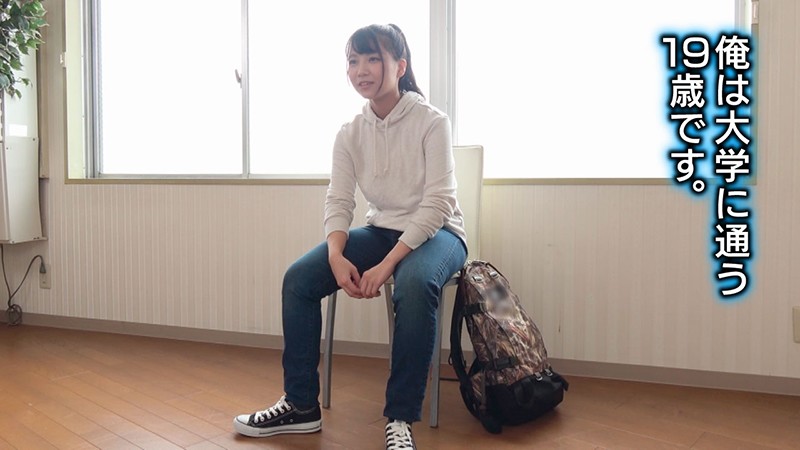 GEKI-047 パート 2 - 33 分