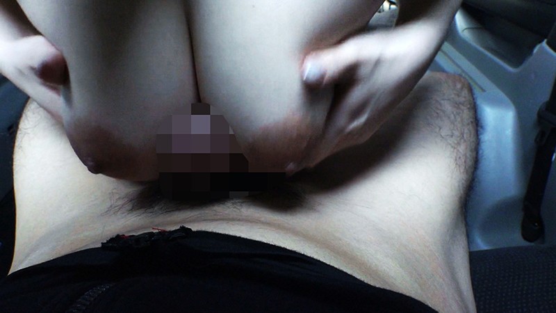 GENM-084 パート 16 - 105 分