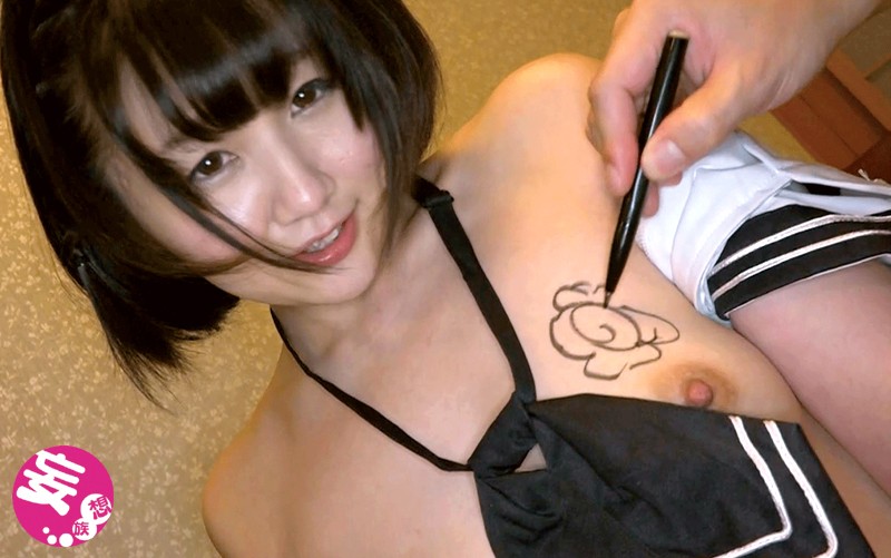 GENT-104 Bagian 4 - 75 minit