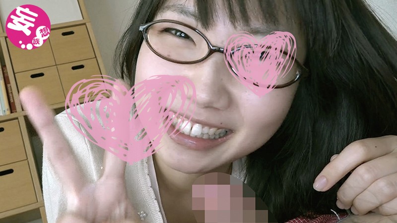 GENT-147 Bagian 3 - 56 minit