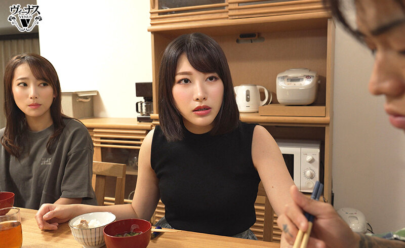 GENU-009 Part 4 - 66 minutes