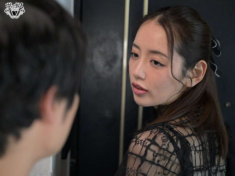 GENU-016 Part 7 - 84 minutes