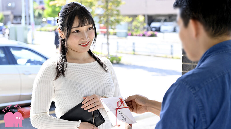 GESS-002 Part 1 - 30 minutes