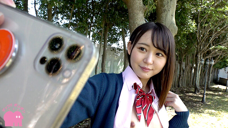 GESS-003 第 1 部分 - 30 分钟