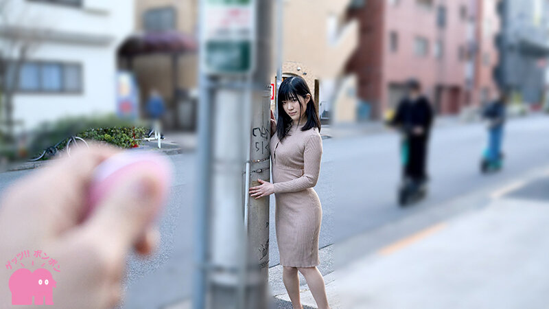 GESS-005 Bagian 5 - 170 minit