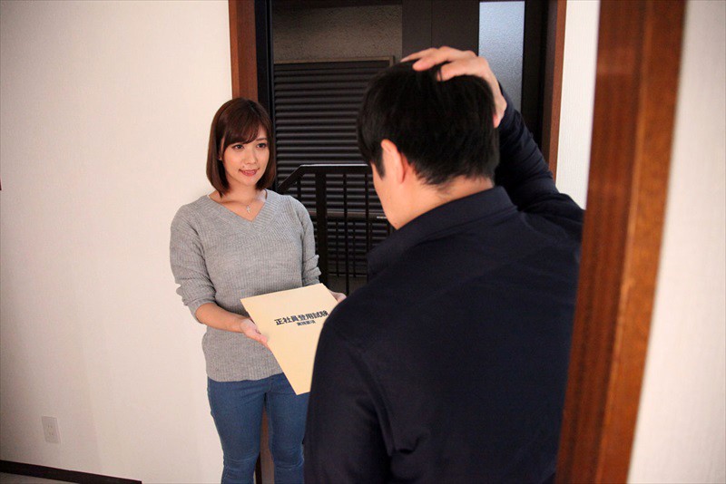 GIGL-646 Bagian 14 - 134 minit