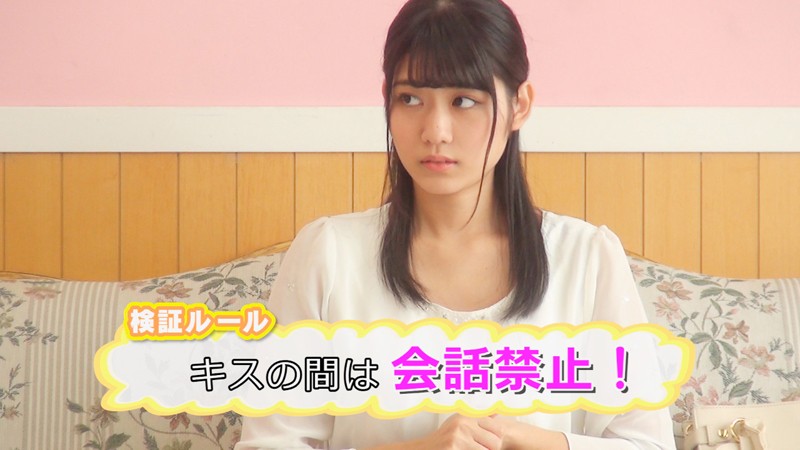 GKRS-001 パート 13 - 114 分