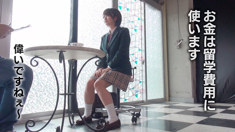 GKRS-003 パート 12 - 107 分